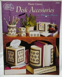 American School of Needlework | 3164 | Plastic Canvas | Desk Accessories - Picture 1 of 2