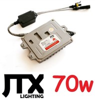 12V 70W HID AC Digital Ballast Compact Slim Waterproof 