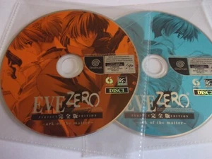 Eve Zero Perfect Edition - SEGA Dreamcast NTSC-J - C's Ware 2001 - Picture 1 of 1