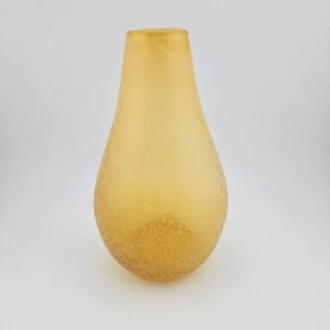 Crate & Barrel Hand Blown Asymmetric Textured Frosted Yellow Glass Vase 6"x3" - Picture 1 of 14