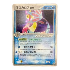 Mirokaros EX 004/015 from Japan