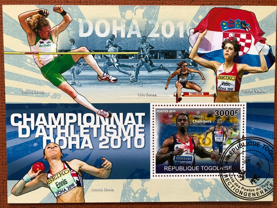 Togo 2010 /  Athletics Championships - Doha, 2010 / 1v s/s CTO - Image 1 of 1