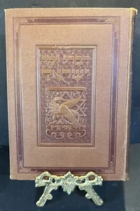 1931 “History of the Jews Volume 2” Heinrich Graetz Embossed Hebrew Text Poland - Picture 1 of 16