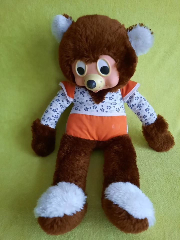 DDR Plüschtier - Bär mit Gummigesicht braun ca. 46 cm groß DDR Spielzeug - Bild 1 von 4