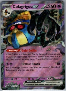 Cofagrigus ex 076/182 - Pokemon TCG SV04: Paradox Rift - Double Rare (NM) - Picture 1 of 2
