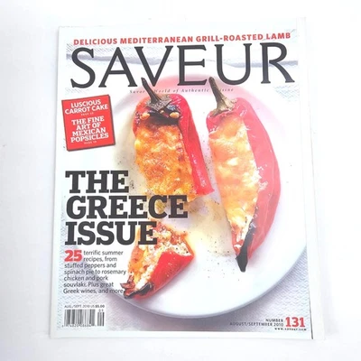Saveur Magazine Number 131 August/September 2010 The Greece Issue Mediterranean - Image 1 of 2