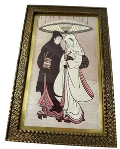 Lovers Walking in the Snow  Print   Suzuki Harunobu Framed Vintage - Picture 1 of 16