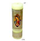Cirio Pascual 10" Repujado Virgen De Guadalupe MC [1 Kilo] Embossed Candle