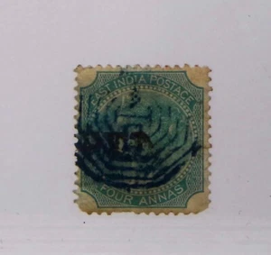 1866 East India Stamp - Canceled - Picture 1 of 1