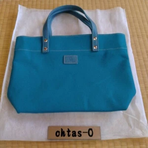 Canvas Tote "Nuizaemon" Turquoise Blue Made in Japan - Picture 1 of 12