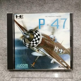 AICOM PC Engine HU Card Soft P-47 Used