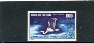 Chad Scarce Imperf Bird Scott# C84 Mint NH (See Descr) - Picture 1 of 1