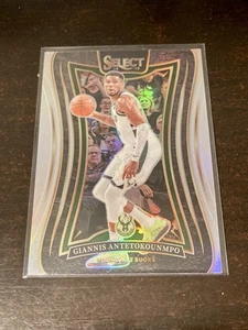 2024-25 Panini Select Mezzanine Level Silver Prizm Giannis Antetokounmpo *rare* - Bild 1 von 2