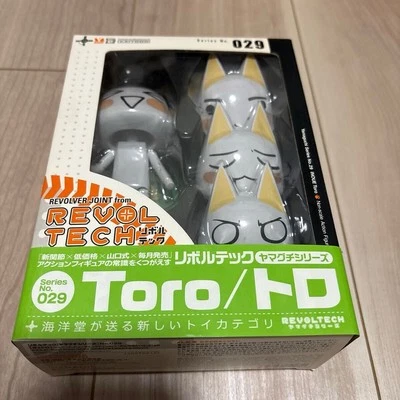Revoltech Yamaguchi No.29 Inoue Toro Doko Demo Issyo Kaiyodo USED Japan Rare - Image 1 of 4