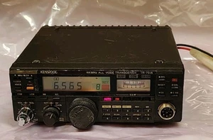 Kenwood TR-751A Transceiver 2 meter ~ No Microphone - Zdjęcie 1 z 10