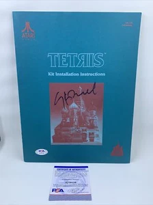 Nolan Bushnell Signed Atari Tetris Kit Installation Manual PSA/DNA - Picture 1 of 2