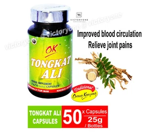 Traditional Eurycoma Tongkat Ali Longjack Herbal Medicine Supplements Sex - Picture 1 of 3