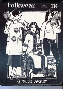 Folkwear Pattern - Chinese Jacket- # 114 - Preowned - Picture 1 of 3