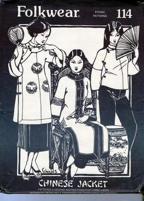 Folkwear Pattern - Chinese Jacket- # 114 - Preowned - Image 1 of 3