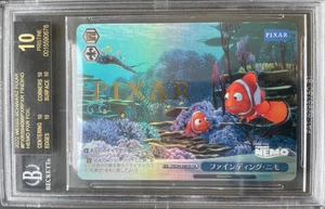 Disney Finding Nemo Weiss Schwarz Gold Stamp 098 PXR Foil BGS 10 Black Label - Picture 1 of 2