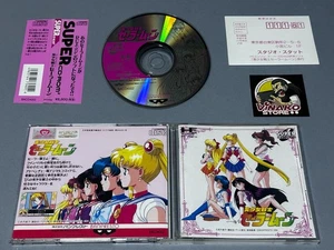Sailor Moon PC Engine Super CD-Rom2 NTSC-J Spinecard + Reg.card - Imagen 1 de 11