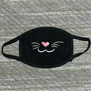 Cute Kawaii Smile Kitty Cat Pink Heart Shape Nose Curve Whisker Face Mask Cover - Picture 1 of 1
