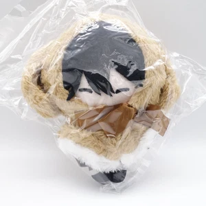 Bungo Stray Dogs Ranpo Edogawa Retro Conejo Capa Peluche Bola Cadena Llavero Nuevo - Imagen 1 de 7