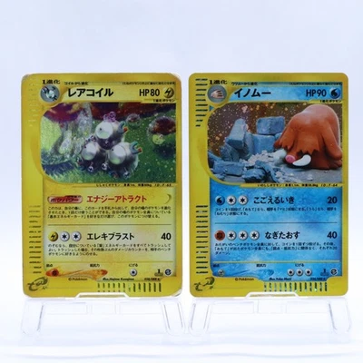 Magneton 034/088 & Piloswine 038/088 Holo e Series Pokemon Card Japanese 2002 - Image 1 of 4