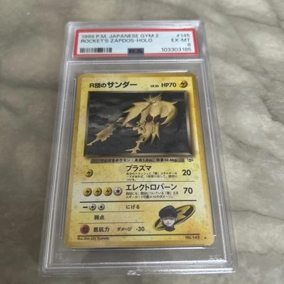Rocket's Zapdos Pokemon #145 1999 Gym 2 Japanese Pokemon PSA 6 - Image 1 of 3