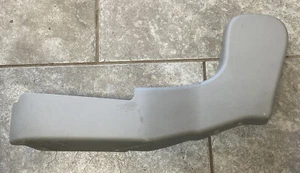 FITS 09 Saturn vue LEFT REAR SEAT TRACK BASE COVER TRIM CAP DRIVER SIDE GRAY - Picture 1 of 2