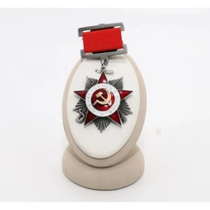 Orden de la Guerra Patria 2ª Clase (Ver.1942) - URSS - II GUERRA MUNDIAL - Imagen 1 de 2