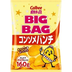 Calbee Potato Chips ( Consomme Punch 160g Large Size ) Japan NEW Japanese Sweets - Picture 1 of 6