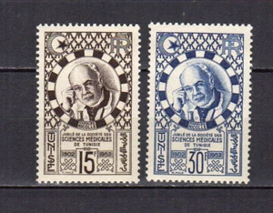 Tunisie R.F. 1952 Charles Nicoles 2 timbres neufs MNH / TE5414 - Picture 1 of 1