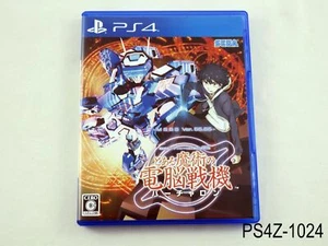To Aru Majutsu no Virtual On Playstation 4 Japanese Import PS4 Sega JP US Seller - Picture 1 of 4