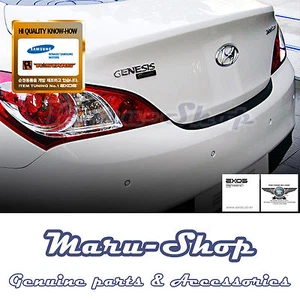 Calcomanía protectora de maletero para parachoques trasero EXOS para Hyundai Genesis Coupé 08~16 - Imagen 1 de 1