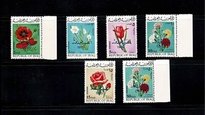 KURDISH NEW YEAR 1970,COMPLETE SET CONSIST FROM 6 STAMPS MNH. - Picture 1 of 7