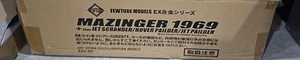 Fewture Mazinger Z 1969 robot die cast chogokin Mazinga - Picture 1 of 1