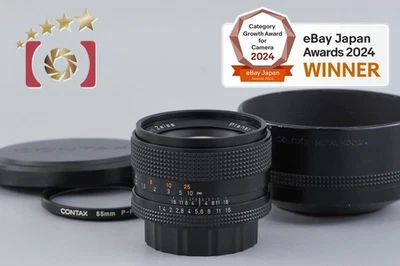 CONTAX Carl Zeiss Planar 50mm f/1.4 T* AEJ [Very Good] - Image 1 of 4