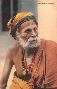 Sri Lanka - Hindu priest - Publ. Plâté Ltd. 108 - Picture 1 of 2