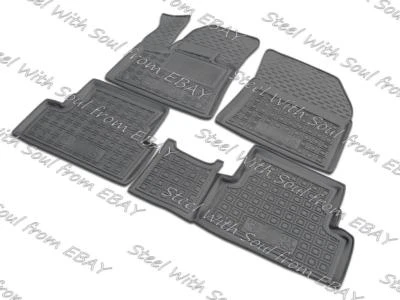 Car Floor Mats for PEUGEOT 3008 II 2017—2023 Custom Fit All Weather Liners - Image 1 of 4