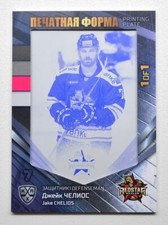 2020 Sereal KHL 19/20 Leaders Printing Plate #LDR-PRI-M140 Jake Chelios 1/1