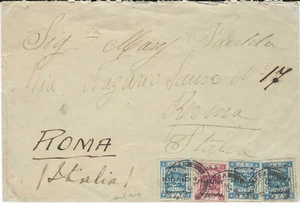 BRITISH MANDATE -PALESTINE:  JAFFA 6 DE 24 3 partial strikes (S24 #99) - Picture 1 of 1