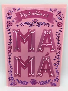 Biglietto Hallmark Happy Mother’s Day MADRE MAMA’ SPAGNOLO VIDA 8x5,5 mamma mamma mamma - Foto 1 di 4