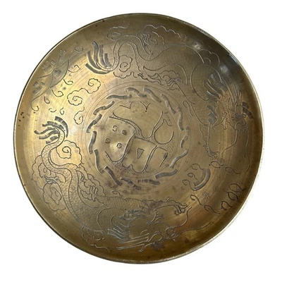 Plato Dragón Vintage Latón Sólido 10" Hecho en China Leer Foto 1 de 4