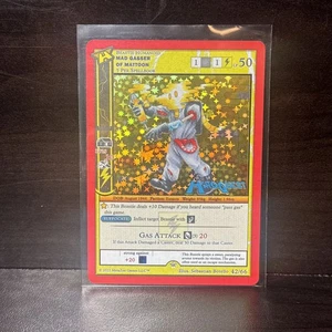 MetaZoo Hiroquest 1.0 Mad Gasser Of Mattoon Steve Aoki CD Promo 42/66 - Picture 1 of 2