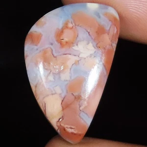 21,80 kt Natürlicher Zuckerwatte Achat Cabochon Lose Edelstein 16x26x5 mm BR301 - Bild 1 von 7