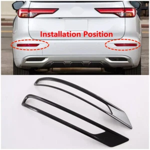 For Mitsubishi Outlander 2022-2026 Glossy Black Rear Bumper Fog Light Cover Trim - Picture 1 of 7