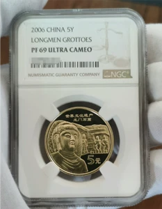 NGC PF 69 ULTRA CAMEO 2006 CHINA 5Y LONGMEN GROTTOES Commemorative coin In Stock - Picture 1 of 2