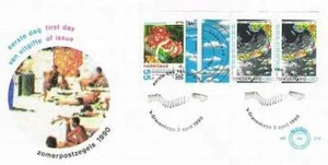 Nederland plaatfout 1447dPM op FDC E272 (01) - Bild 1 von 1