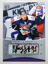 2015-16 KHL Torpedo Nizhny Novgorod Autograph #TOR-A11 Vyacheslav Kulyomin 33/50